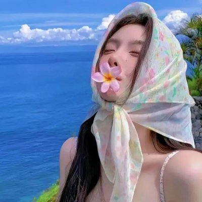 醋海波