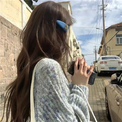 我的女友